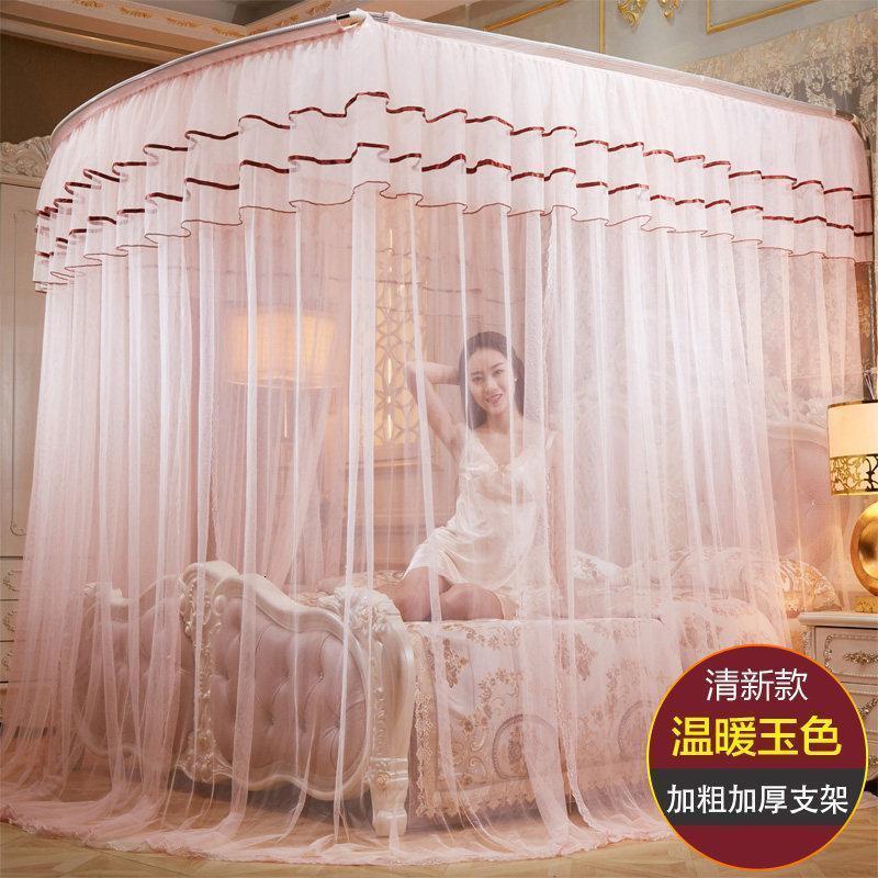 家柏饰(CORATED)伸缩蚊帐U型加密厚纹账2米三开纹帐公主风1.5米1.8m床双人家用高清大图