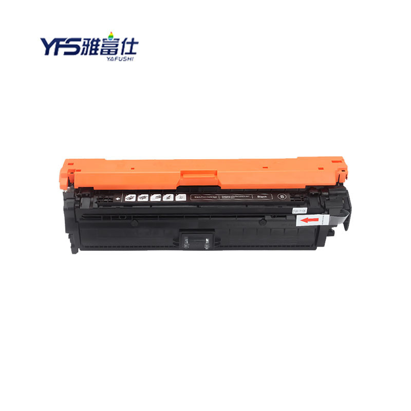 雅富仕-CRG-335黑色兼容硒鼓 适用佳能Canon LBP841Cdn LBP843Cx页产量7400/支