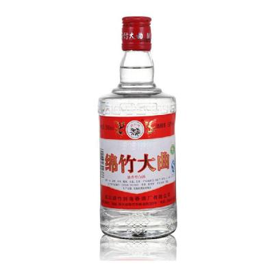 剑南春 绵竹大曲 52度 500ml 单瓶装 浓香型白酒