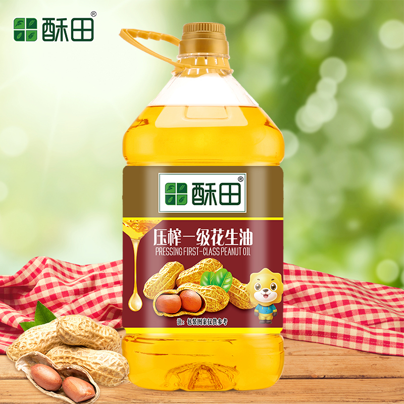 酥田压榨一级花生油5L食用油 物理压榨特香花生油 家用炒菜油植物油大桶装