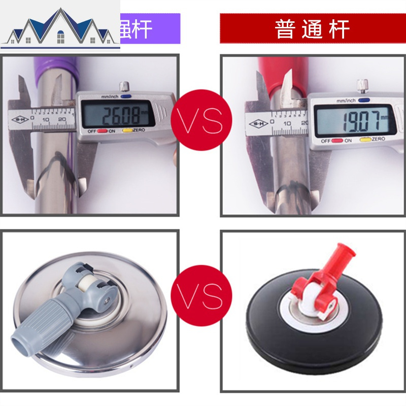 双驱动自动甩干拖把桶旋转拖把干湿两用不锈钢杆免手洗拖布家用 三维工匠