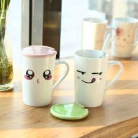 杯子陶瓷 简约个性水杯牛奶杯咖啡可爱情侣杯 创意马克杯带盖 勺多色多款生活日用家庭清洁生活日用家居器皿水具/水杯