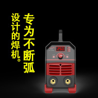 安捷顺(ANJIESHUN)电焊机迷你220v380v两用全自动直流家用微小型全铜逆变焊机 升级旗舰版（套餐四）