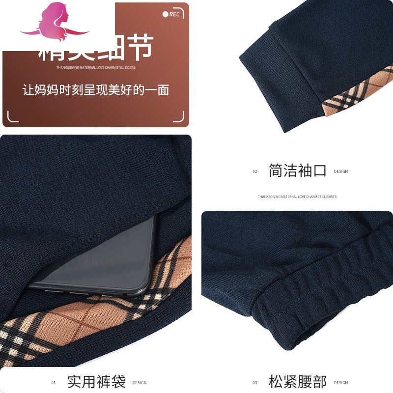 艳如飞妈妈春装洋气运动服套装50岁妇女衬衫上衣中老年女阔太太时尚衣服套装