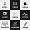 润普Runpu会议音频扩声系统 专业有线手拉手套装数字会议麦克风话筒有线手拉手一拖八RP-S8-YXS9100