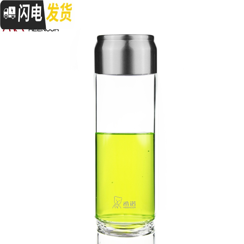 三维工匠玻璃杯单层男女士家用随手杯便携大容量水杯水晶杯子耐热茶杯