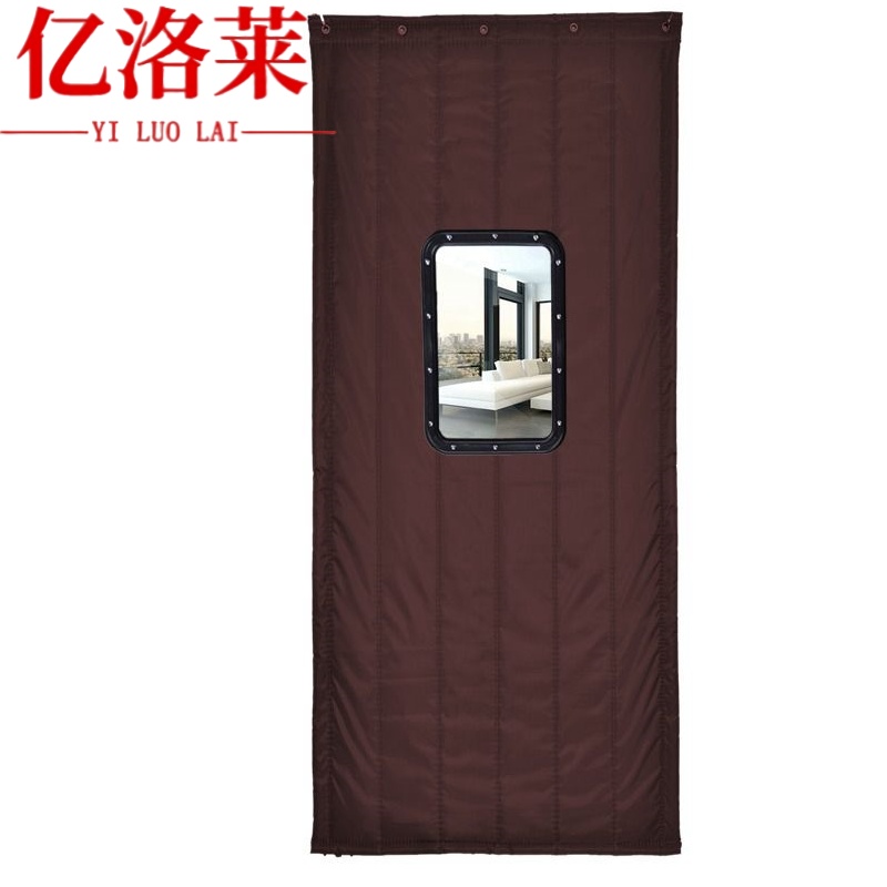 亿洛莱 防寒帘 0.8*2m 条高清大图