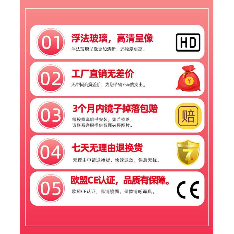 [可落地+可挂墙+可移动]三用送支架 黑40150超清呈像+加厚镜框送支架 舞蹈室超大镜子落地式瑜伽室练功房家用练舞跳舞