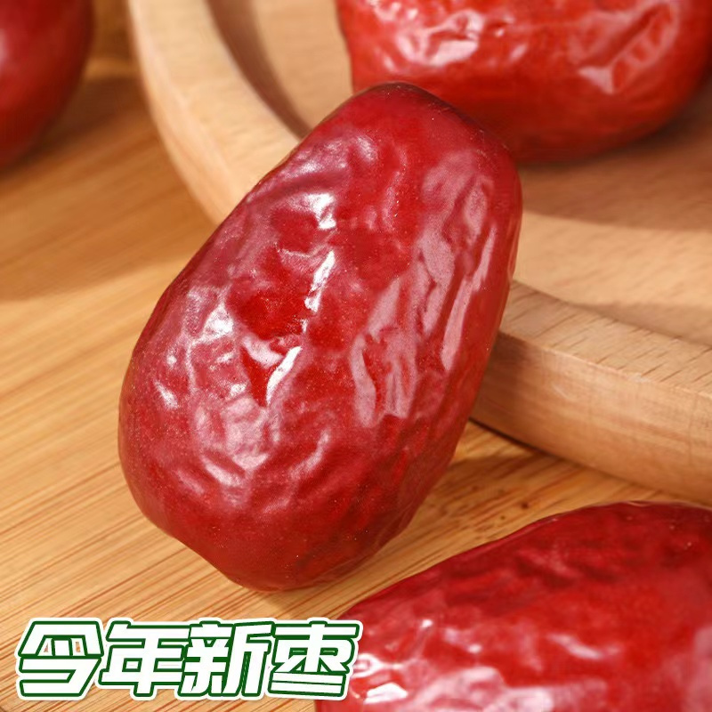 新疆和田大枣 A 级 500g/袋 5 袋