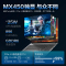 联想(Lenovo)小新Pro16 全新16英寸轻薄本笔记本电脑 (I5-11320H 16G 512G MX450 2G独显) 2.5K高清 商务办公 网课学习 企业采购