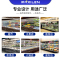 希冷(XILEN) 风幕柜水果保鲜柜商用立式冷柜冰柜超市酸奶饮料蔬菜冷藏展示柜麻辣烫点菜柜冰箱 3.5米风冷 (分体机)