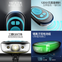 凯仕达夜骑LED自行车灯前灯山地车死飞骑行装备配件户外手电筒