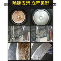 康巴赫不锈钢清洁膏家用厨房油污清洗锅底黑垢强力去除锈剂粉神器