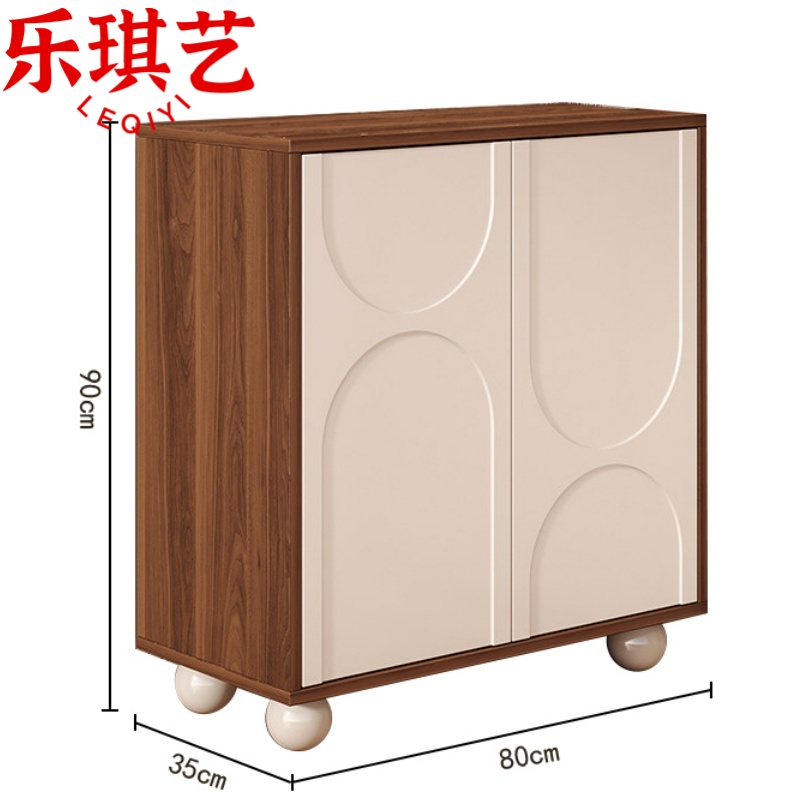 乐琪艺高清大图