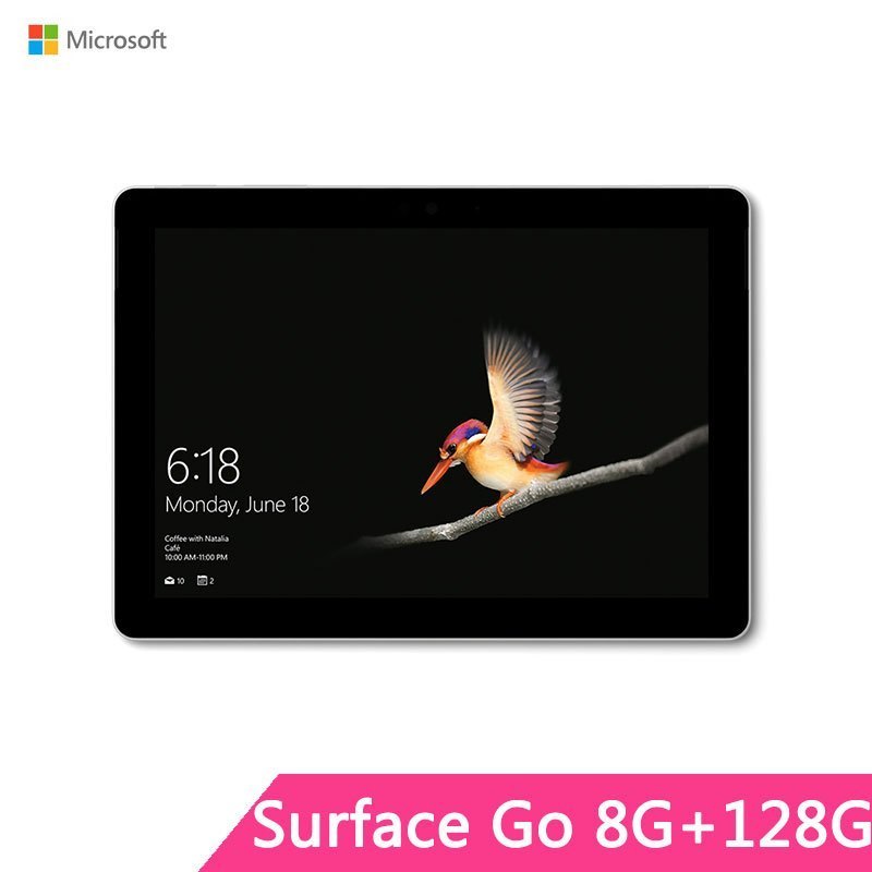 微软(Microsoft)Surface Go 二合一平板电脑 10英寸 8GB+128GB WiFi版 银色