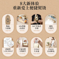 苏泊尔(SUPOR)手持挂烫机家用熨烫机蒸汽电熨斗烫熨机便携式旅行干湿两用熨衣服家用小型EGH-906A