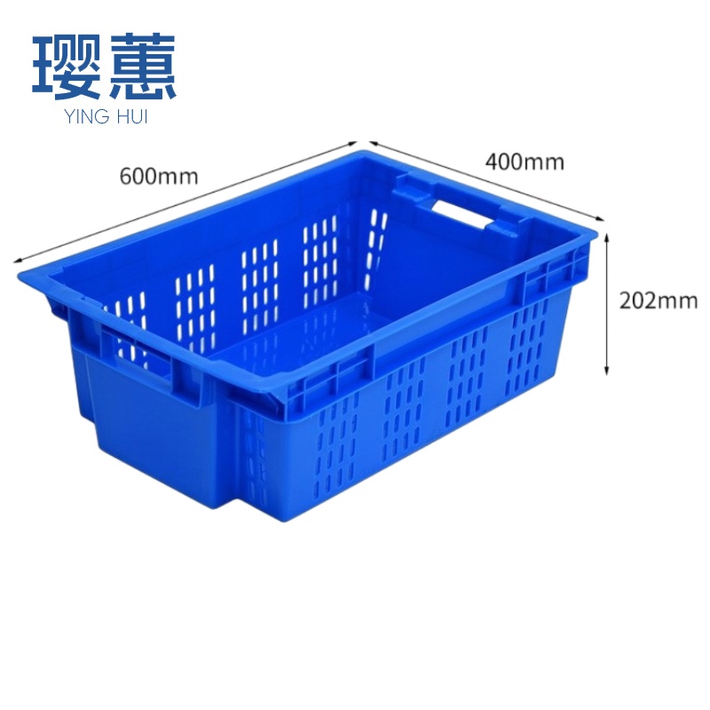 璎蕙 周转筐600mm个