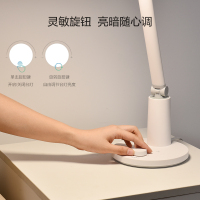 欧普AA级护眼灯台灯智能wifi 书桌护眼灯LED中小学生学习宿舍卧室儿童