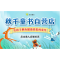正版新书]父亲节礼物浓浓的父爱亲子互动绘本:宝贝,爸爸爱你著