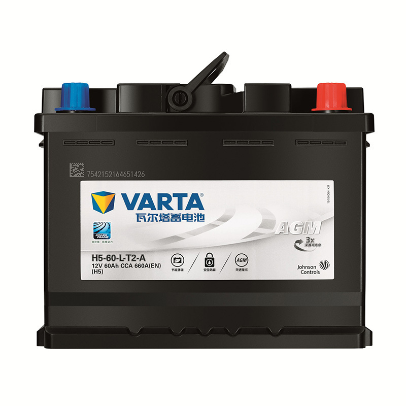 瓦尔塔VARTA 蓄电池12v汽车电瓶 上门服务以旧换新 启停AGM H5-60长安CS75英朗启停版