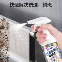 巨奇 不锈钢清洁剂 500ml*1瓶(5瓶起订)
