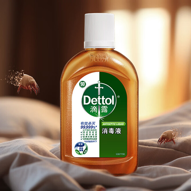 滴露消毒液衣物除菌液杀菌除螨消毒喷雾片消毒水250ml*1瓶高清大图