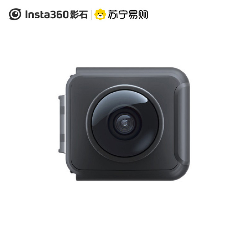 Insta360 ONE R全景镜头鱼眼镜头5.7K全景-ONER 高清防抖防水运动相机全景相机运动摄像机