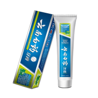 云南白药牙膏(薄荷清爽型) 210g 减轻牙龈问题 牙龈出血 牙龈疼痛