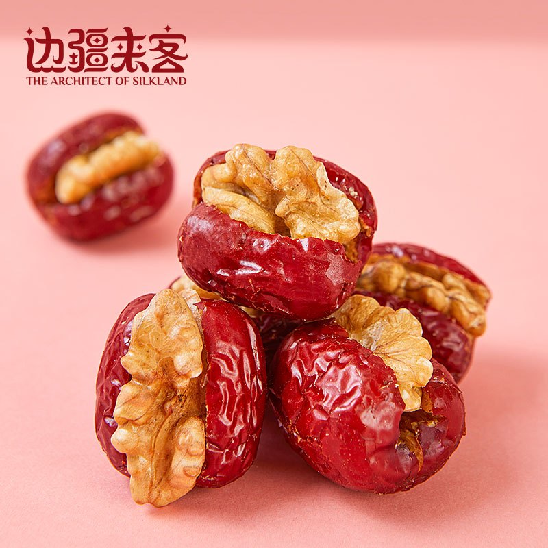 边疆来客 一拍即核518g*1袋+枣想抱抱278g*1袋坚果蜜饯水果制品枣干新疆特色办公分享休闲零食