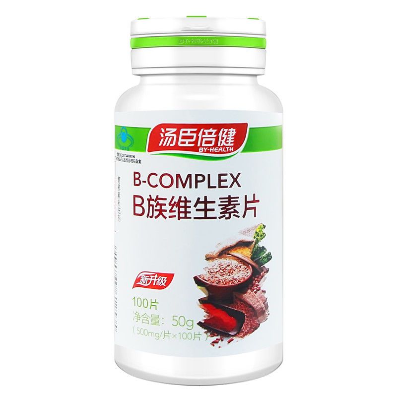 汤臣倍健维生素B族片550mg一片*100片