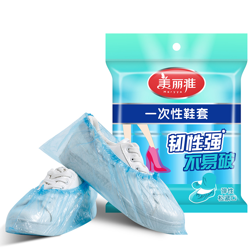 美丽雅maryya 100只入鞋套 一次性鞋套 均码PE(新老包装随机)