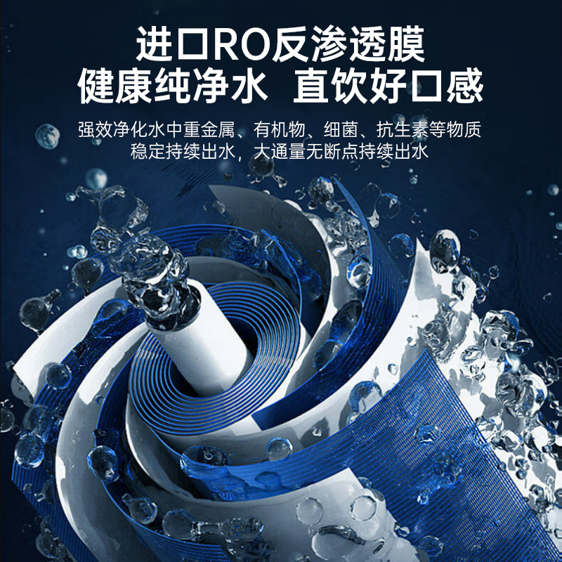 意黛斯(YIDAISI)商用直饮水机商用单位办公室开水器商用净水器大型直饮机商用YDSAGK-30Q 一开一净