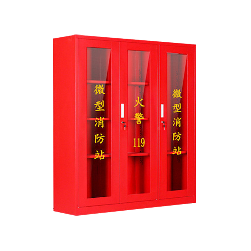 臻远 ZY40614054 微型消防站消防柜消防箱应急物资展示柜灭火器箱 5人消防站高配(含1.6X1.5柜子)高清大图