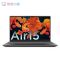 联想(Lenovo)小新Air15 2021年新款锐龙版性能轻薄本15.6英寸全面屏轻薄笔记本电脑(8核R7-5700U 16G 512G 高色域)深空灰