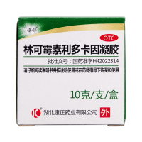 诺舒林可霉素利多卡因凝胶10g