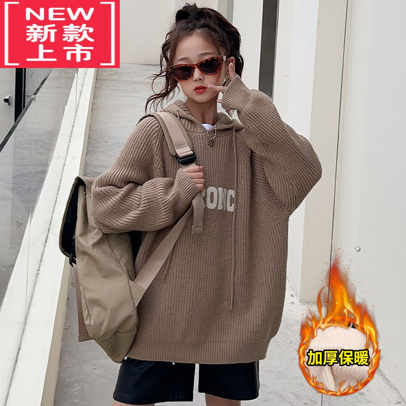 可莉允巴克拉 中大童女童2022年冬季连帽字母毛衣10281413-1