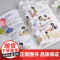 正版 漫画打败拖延症 漫画孩子你该如何保护自己拒绝霸凌 你该如何远离危险 学会自救 自律改变命运