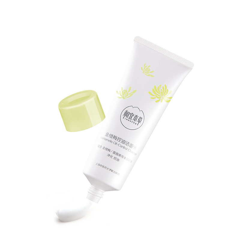 相宜本草 (INOHERB)金缕梅控油洁面乳100g(洗面奶 深层清洁 控油抗痘)