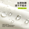[补贴10%]电动电瓶车雨衣加大加厚长款全身防暴雨新款女款摩托专用防水雨披