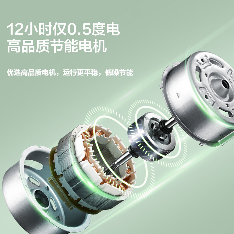 美的(Midea) FZA10XAR电风扇塔扇遥控卧室客厅家用轻音内旋摇头定时机械节能柔和立体风可拆洗(线下同款)