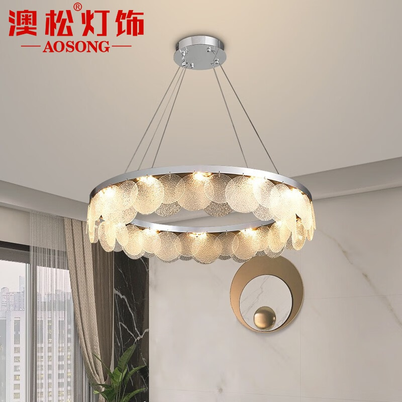澳松尚轻奢客厅吊灯现代简约餐厅卧室书房样板间吧台三色变光家用灯具