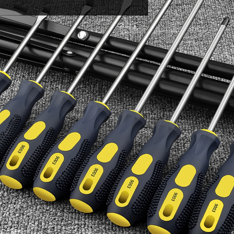 工业级加长十字螺丝刀闪电客小一字改锥起子家用螺丝批五金工具套装