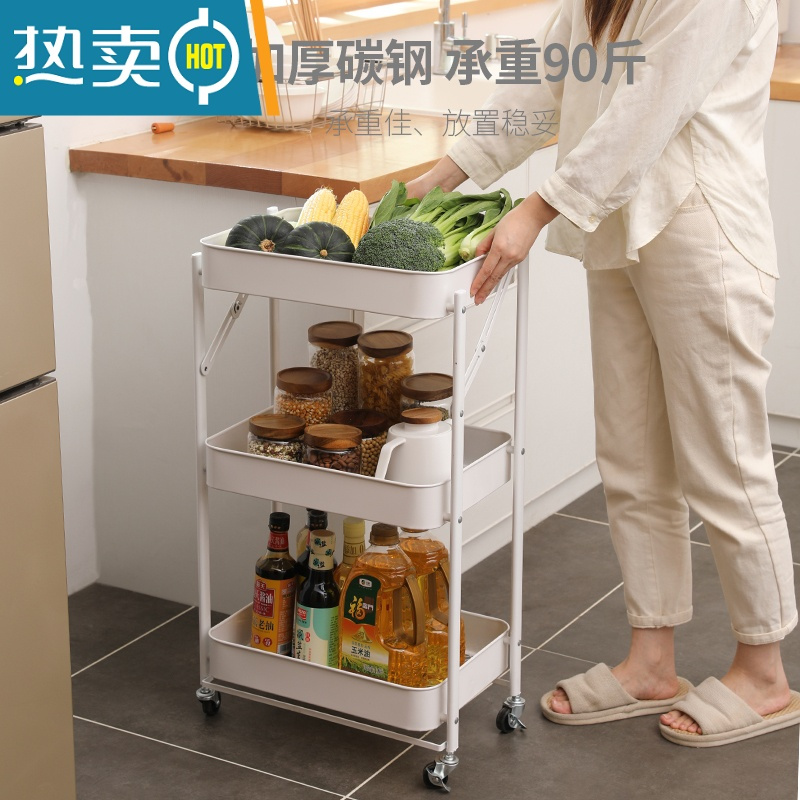 敬平小推车置物架折叠婴儿用品厨房客厅零食多层带轮可移动浴室收纳架