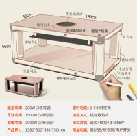 凯易欧取暖桌S2-1.38JL电炉茶几电暖桌电动升降取暖茶几多功能烤火桌子取暖器电烤火炉电暖器电炉子省电取暖