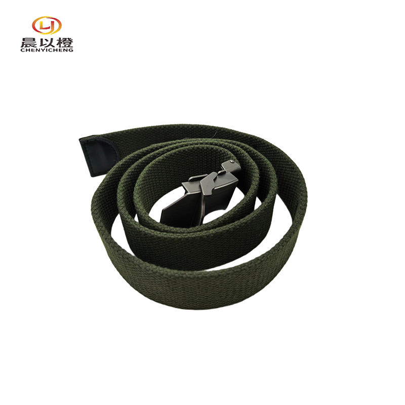 晨以橙 腰带 C-1200mm高清大图