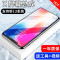 帆睿 苹果x屏幕总成iphonex xsmax内外屏液晶显示换屏7 8plus柔性手机屏 苹果X屏幕（TFT）黑色不带配