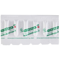 马应龙 对乙酰氨基酚栓0.125g*6粒 用于儿童普通感冒或流行性感冒引起的发热 缓解轻至中度疼痛 头痛 关节痛 偏头痛