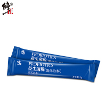 【买二送一】修正益生菌粉60g/盒成人肠胃肠道儿童大人女性益生元益生菌