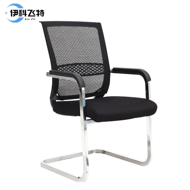 伊科飞特弓形会议椅480*500*990mm把高清大图