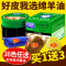 皮鞋染色油皮包补色膏皮衣皮具真皮上色剂皮革修复翻新护理保养油